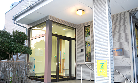 clinic-exterior