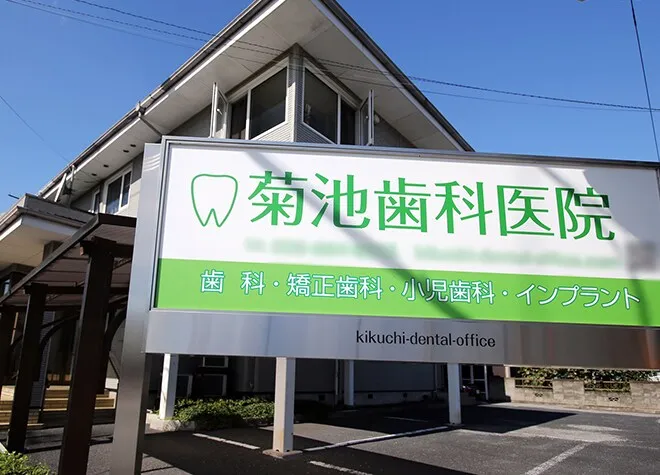 リクルート