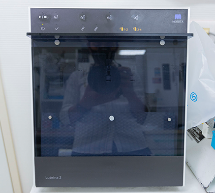 ダイアグノデント