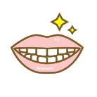 審美治療